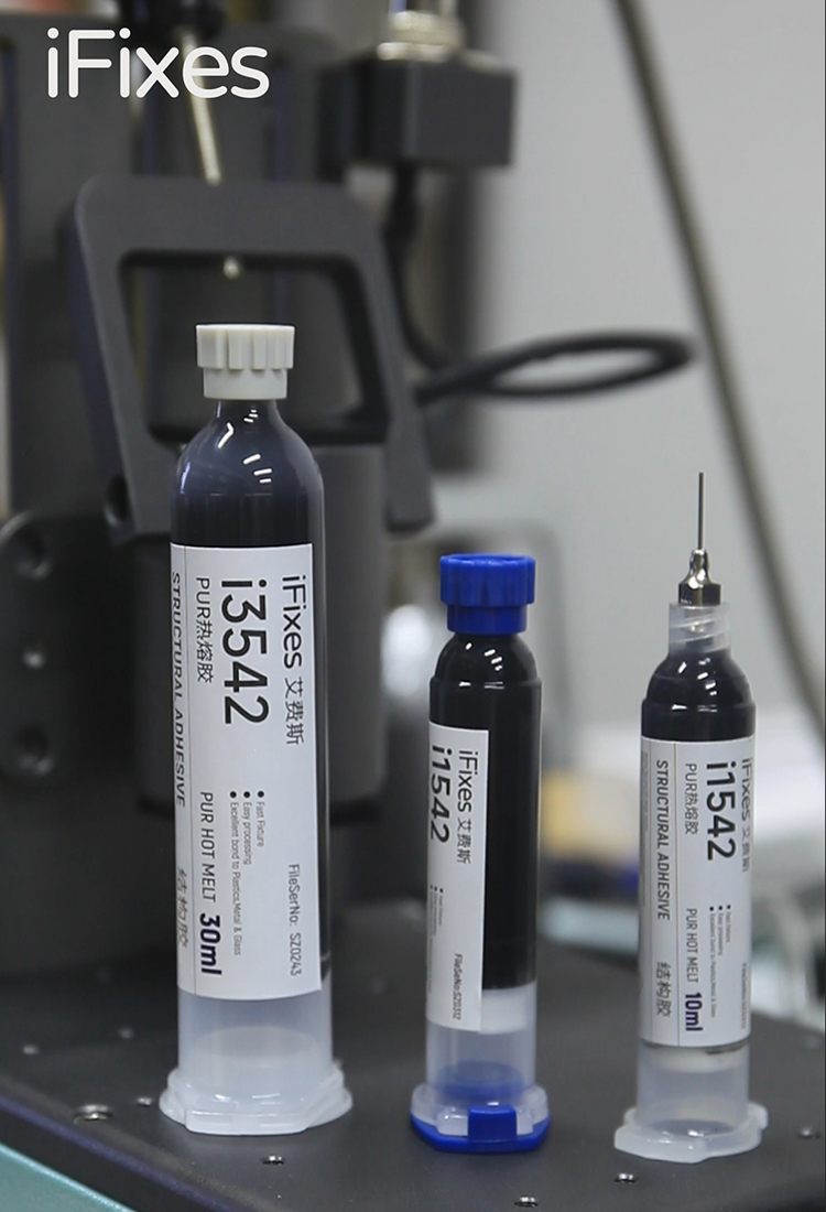 i3542/i1542 PUR Hot melt adhesive Operation video